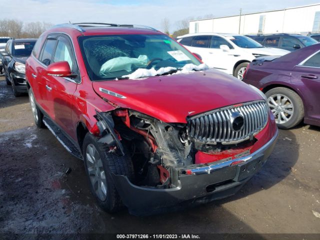 BUICK ENCLAVE 2012 5gakvdedxcj337370