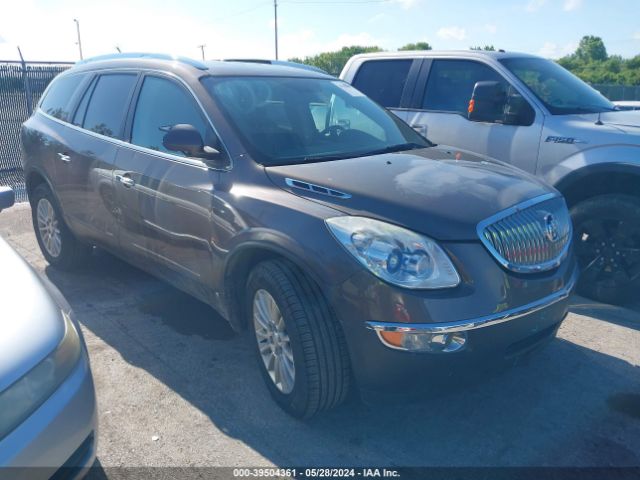 BUICK ENCLAVE 2010 5galraed0aj101573