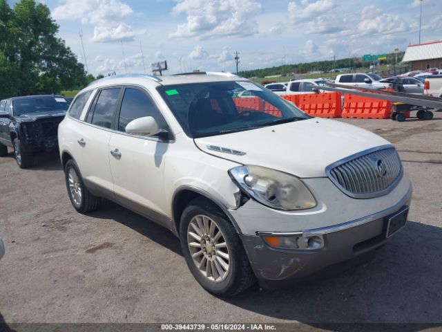 BUICK ENCLAVE 2010 5galraed0aj145640