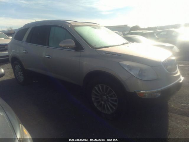 BUICK ENCLAVE 2010 5galraed0aj149915