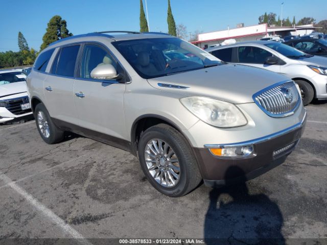 BUICK ENCLAVE 2010 5galraed0aj150871