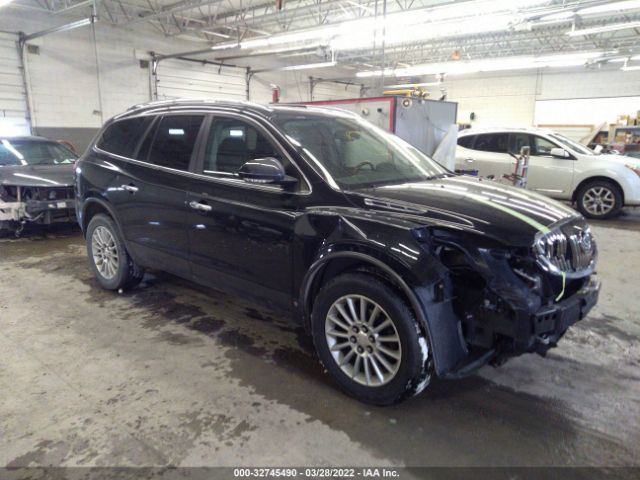 BUICK ENCLAVE 2010 5galraed1aj140348