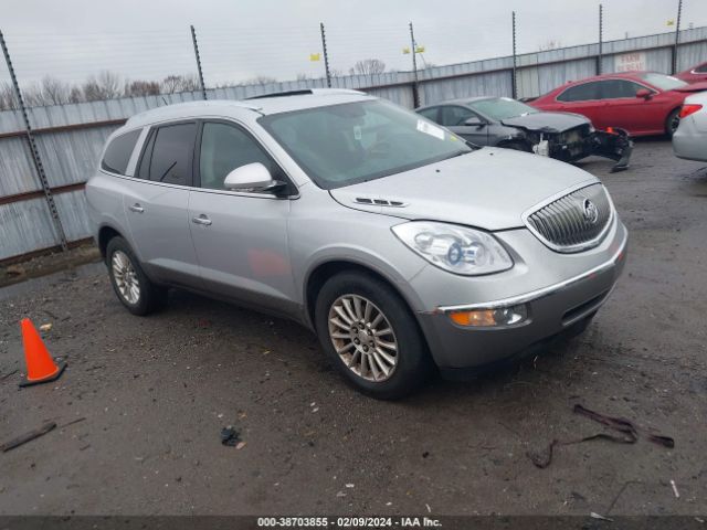 BUICK ENCLAVE 2010 5galraed1aj150717