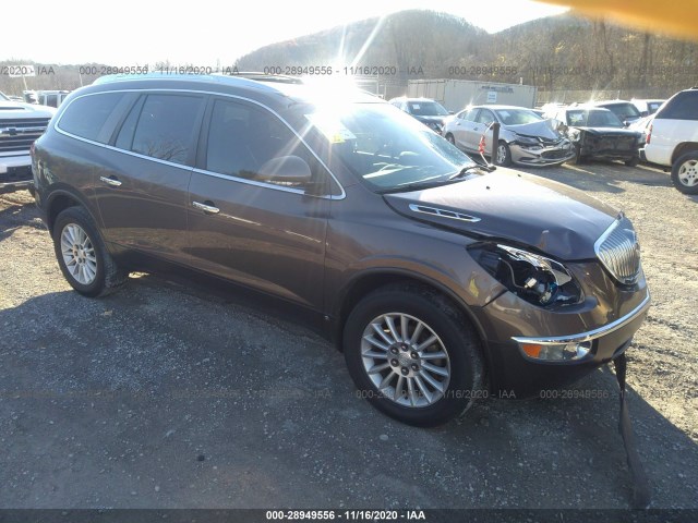 BUICK ENCLAVE 2010 5galraed4aj140179