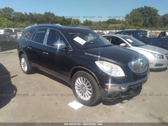 BUICK ENCLAVE 2010 5galraed4aj197689