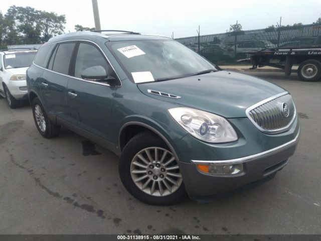 BUICK ENCLAVE 2010 5galraed5aj135816