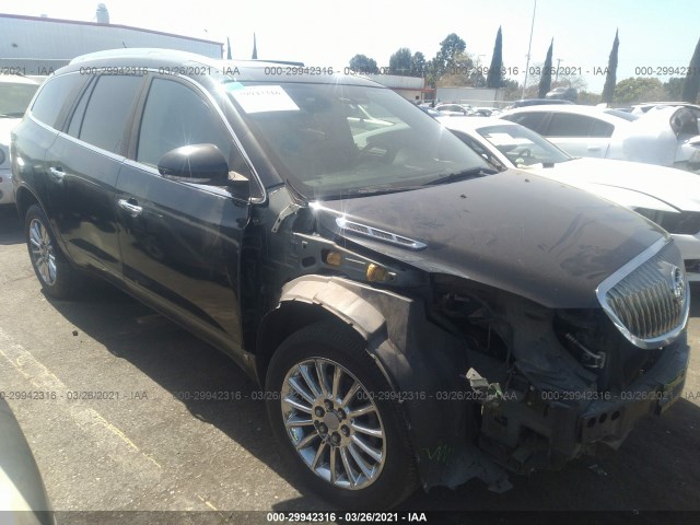 BUICK ENCLAVE 2010 5galraed5aj185387