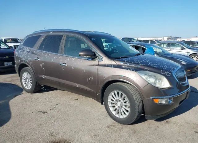 BUICK ENCLAVE 2010 5galraed7aj105586