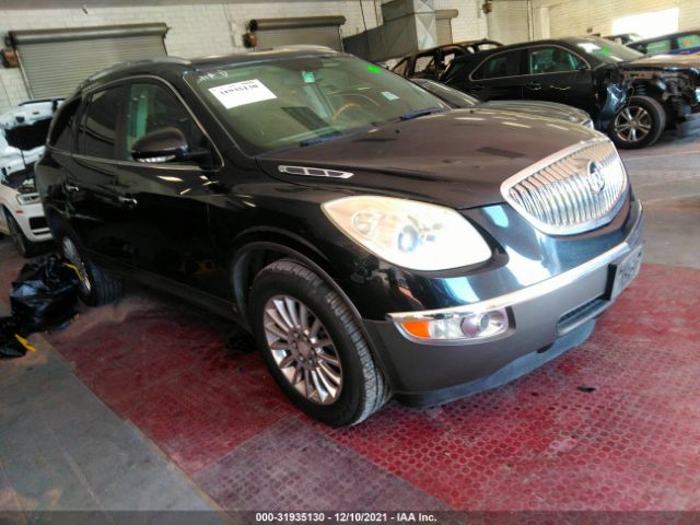 BUICK ENCLAVE 2010 5galraed7aj229213