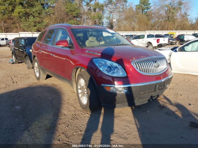 BUICK ENCLAVE 2010 5galraed8aj131064