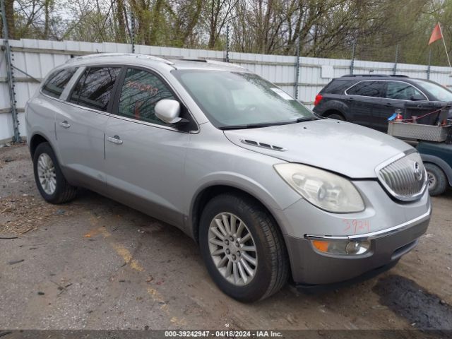 BUICK ENCLAVE 2010 5galraed8aj164064