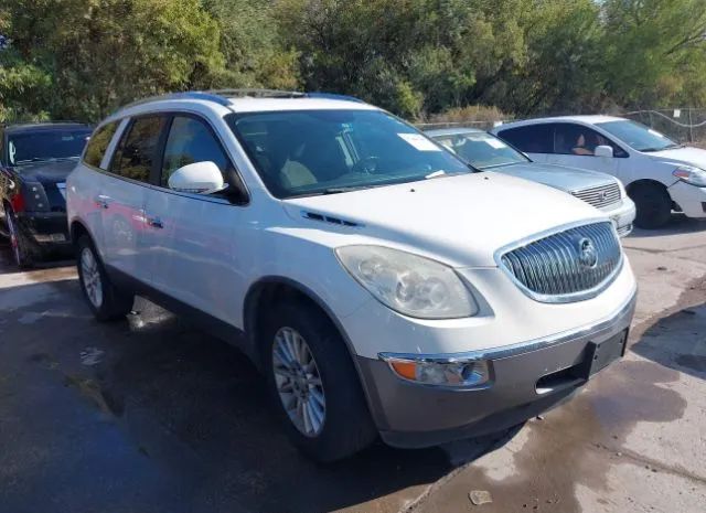 BUICK ENCLAVE 2010 5galraed8aj188963