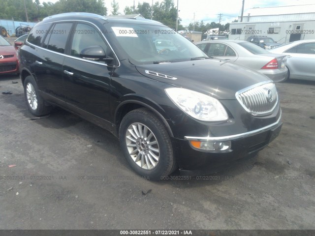 BUICK ENCLAVE 2010 5galraed9aj150559