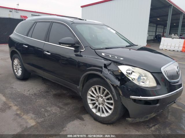 BUICK ENCLAVE 2010 5galrbed0aj125068