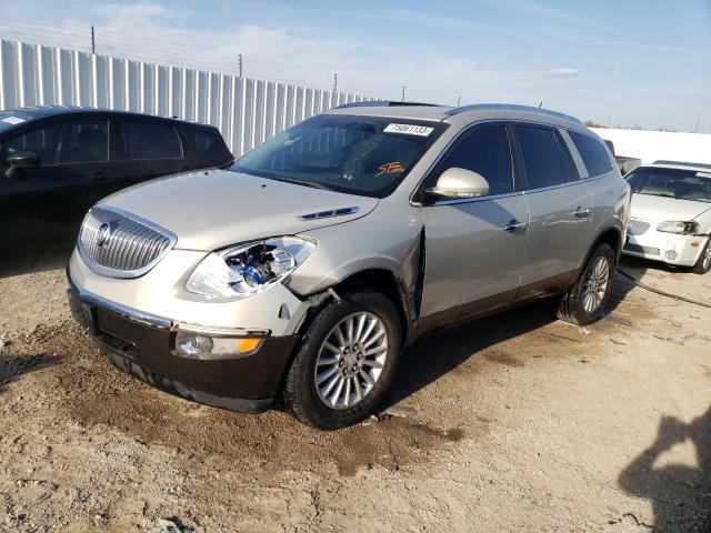 BUICK ENCLAVE 2010 5galrbed0aj150553