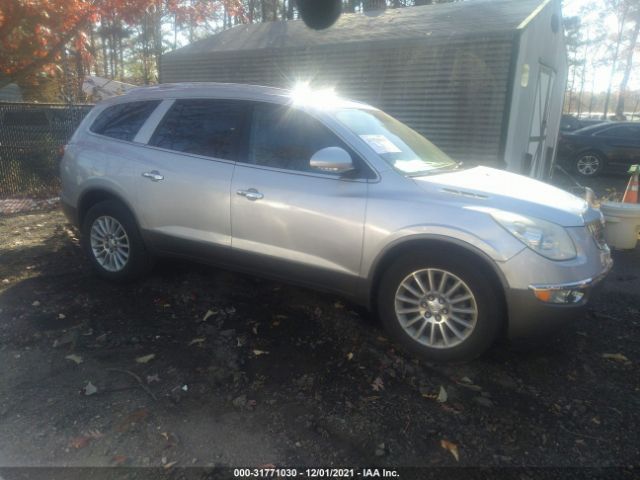 BUICK ENCLAVE 2010 5galrbed0aj231892