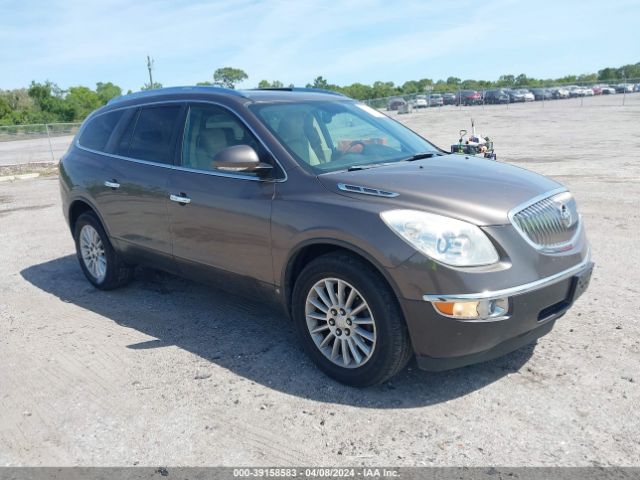 BUICK ENCLAVE 2010 5galrbed0aj251866