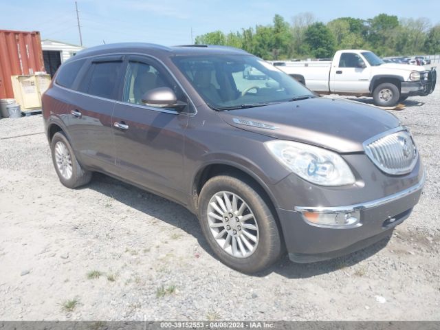 BUICK ENCLAVE 2010 5galrbed0aj256971