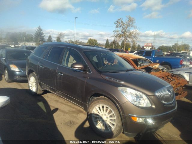 BUICK ENCLAVE 2010 5galrbed0aj257618