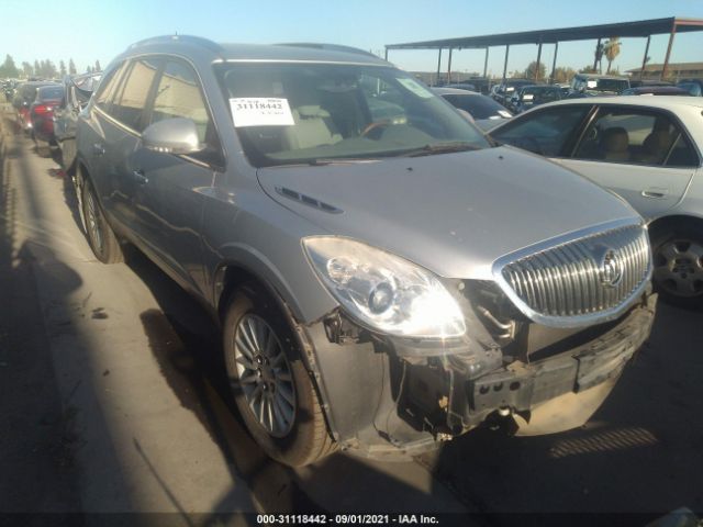 BUICK ENCLAVE 2010 5galrbed0aj260972