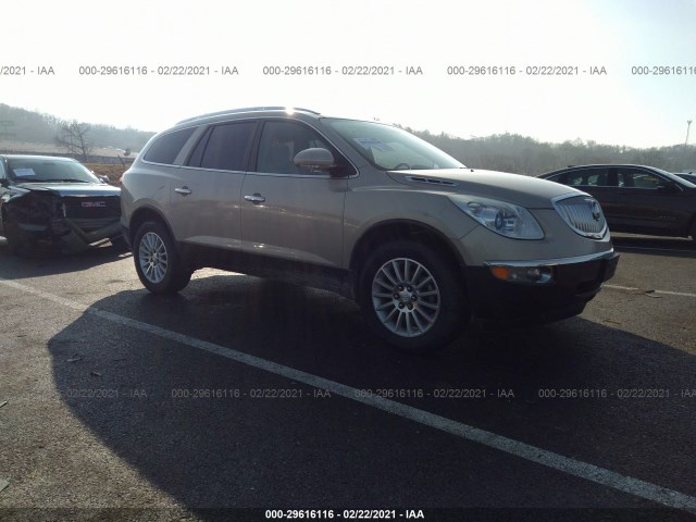 BUICK ENCLAVE 2010 5galrbed0aj265878