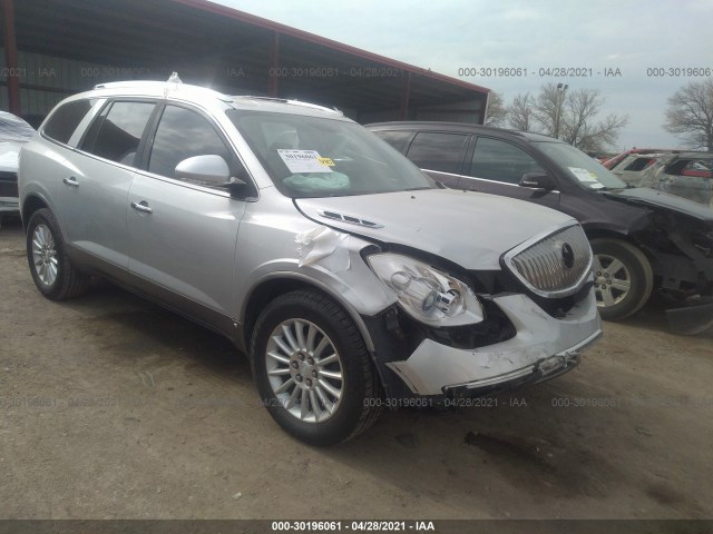 BUICK ENCLAVE 2010 5galrbed1aj131672