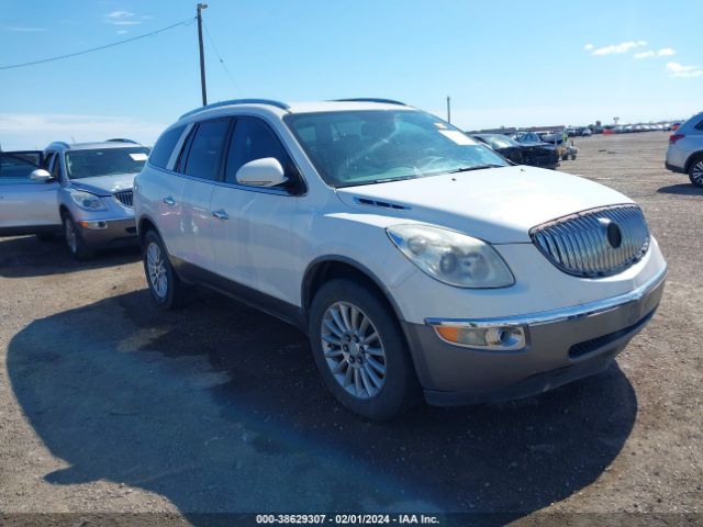 BUICK ENCLAVE 2010 5galrbed2aj151669