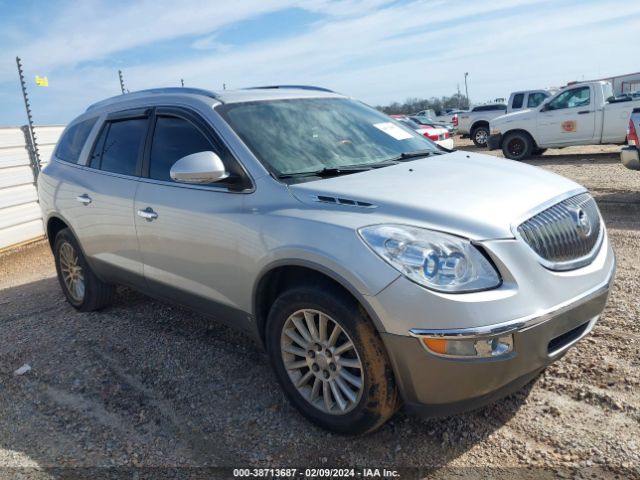 BUICK ENCLAVE 2010 5galrbed2aj207478