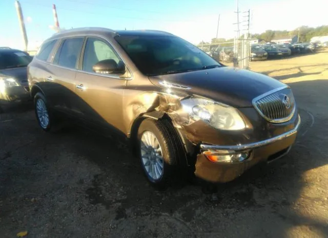 BUICK ENCLAVE 2010 5galrbed3aj138459