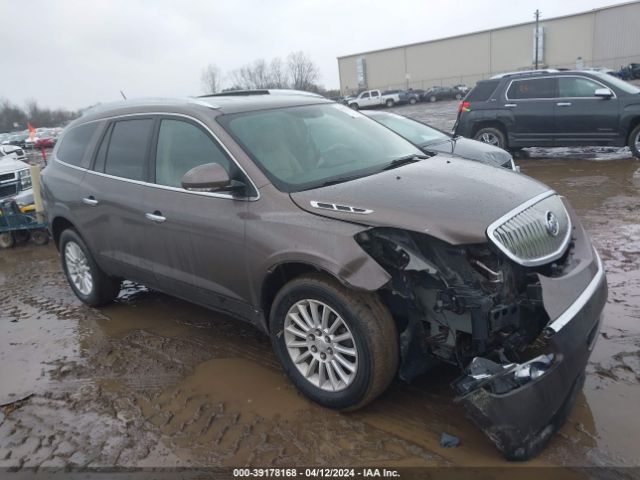 BUICK ENCLAVE 2010 5galrbed3aj194529