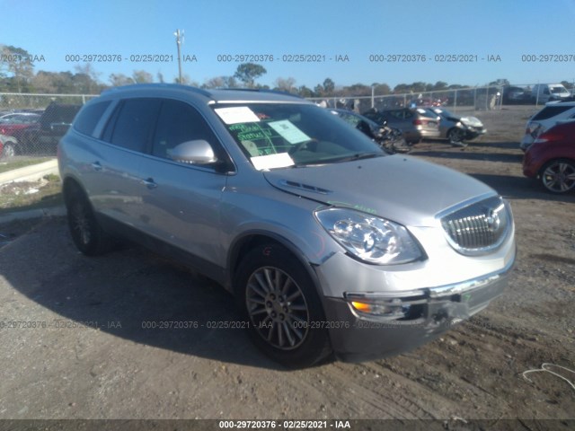 BUICK ENCLAVE 2010 5galrbed3aj224547