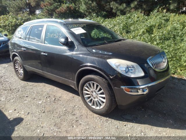 BUICK ENCLAVE 2010 5galrbed3aj242305