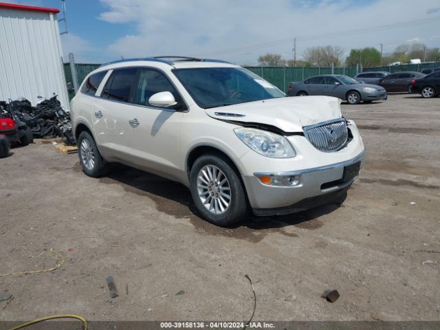 BUICK ENCLAVE 2010 5galrbed3aj246936