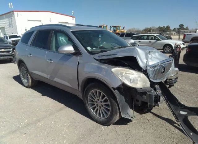 BUICK ENCLAVE 2010 5galrbed4aj160941