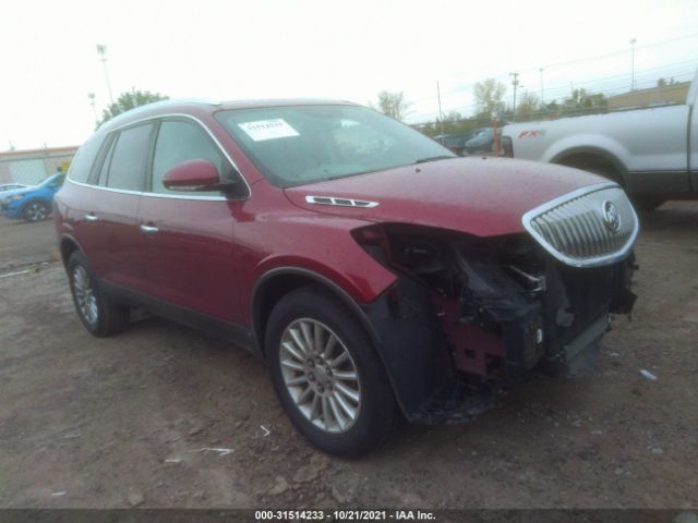 BUICK ENCLAVE 2010 5galrbed4aj216280