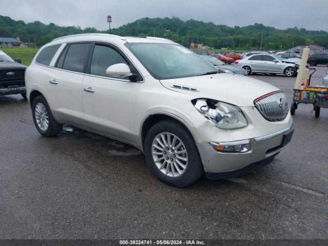 BUICK ENCLAVE 2010 5galrbed4aj244757