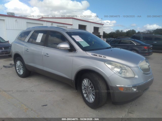 BUICK ENCLAVE 2010 5galrbed5aj164268