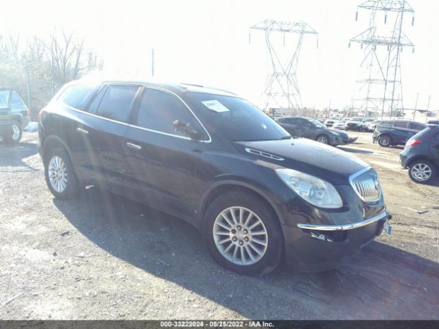 BUICK ENCLAVE 2010 5galrbed5aj193477