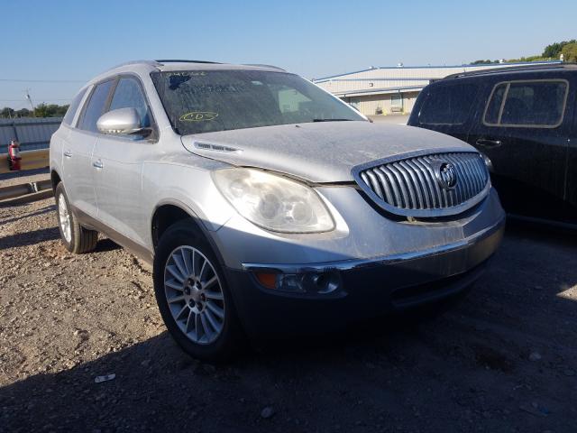 BUICK ENCLAVE CX 2010 5galrbed5aj194662