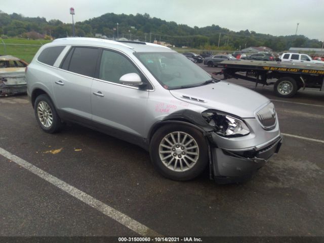 BUICK ENCLAVE 2010 5galrbed5aj211024