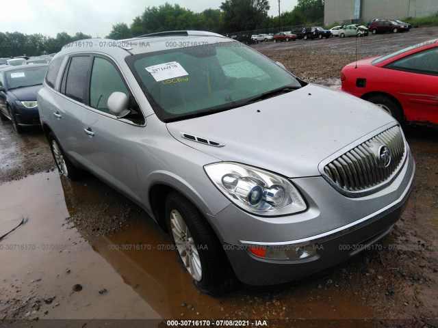 BUICK ENCLAVE 2010 5galrbed5aj259137