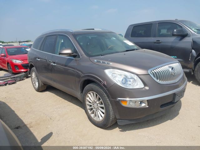 BUICK ENCLAVE 2010 5galrbed5aj263804