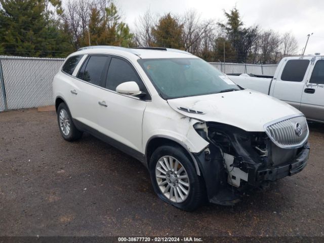 BUICK ENCLAVE 2010 5galrbed6aj103396