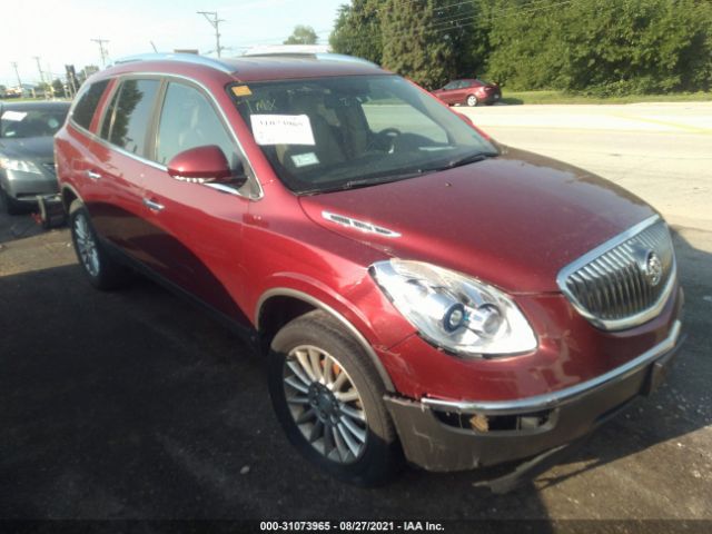 BUICK ENCLAVE 2010 5galrbed6aj143865