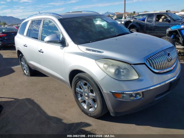 BUICK ENCLAVE 2010 5galrbed6aj269501