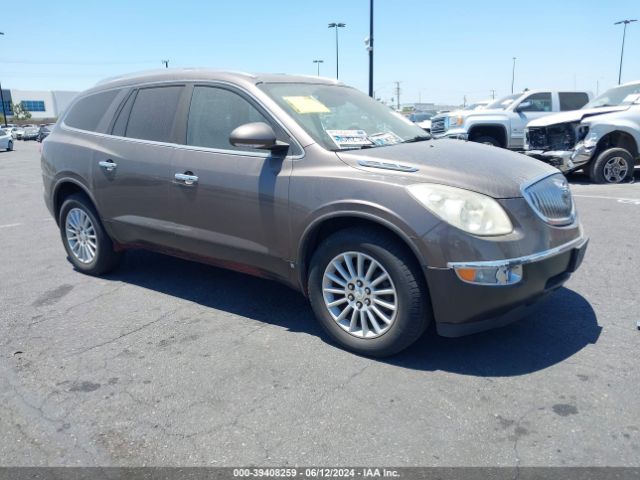 BUICK ENCLAVE 2010 5galrbed7aj103990