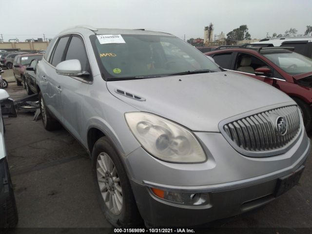 BUICK ENCLAVE 2010 5galrbed7aj112267