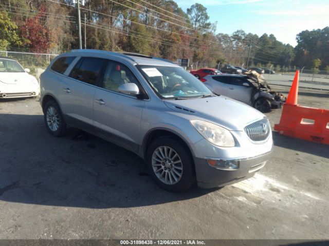 BUICK ENCLAVE 2010 5galrbed7aj137167