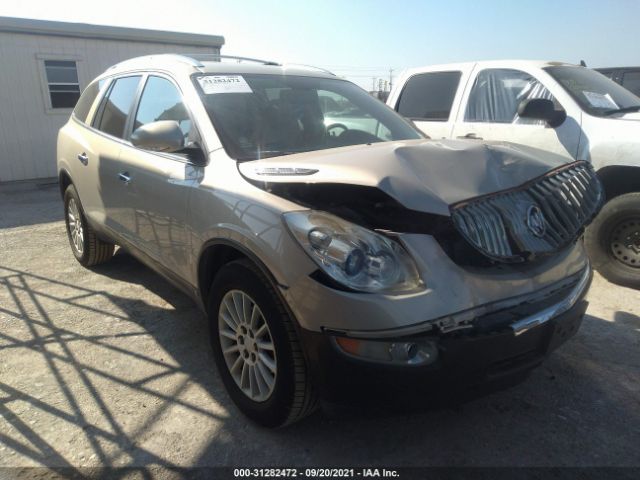 BUICK ENCLAVE 2010 5galrbed7aj148945