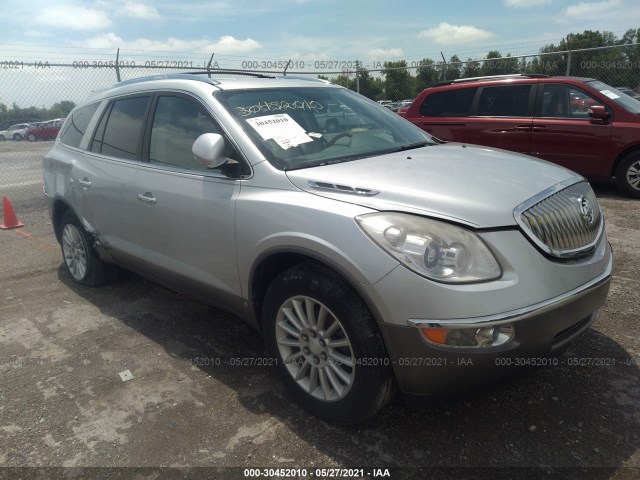 BUICK ENCLAVE 2010 5galrbed7aj155412